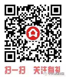 大众搬屋集团微信公众号